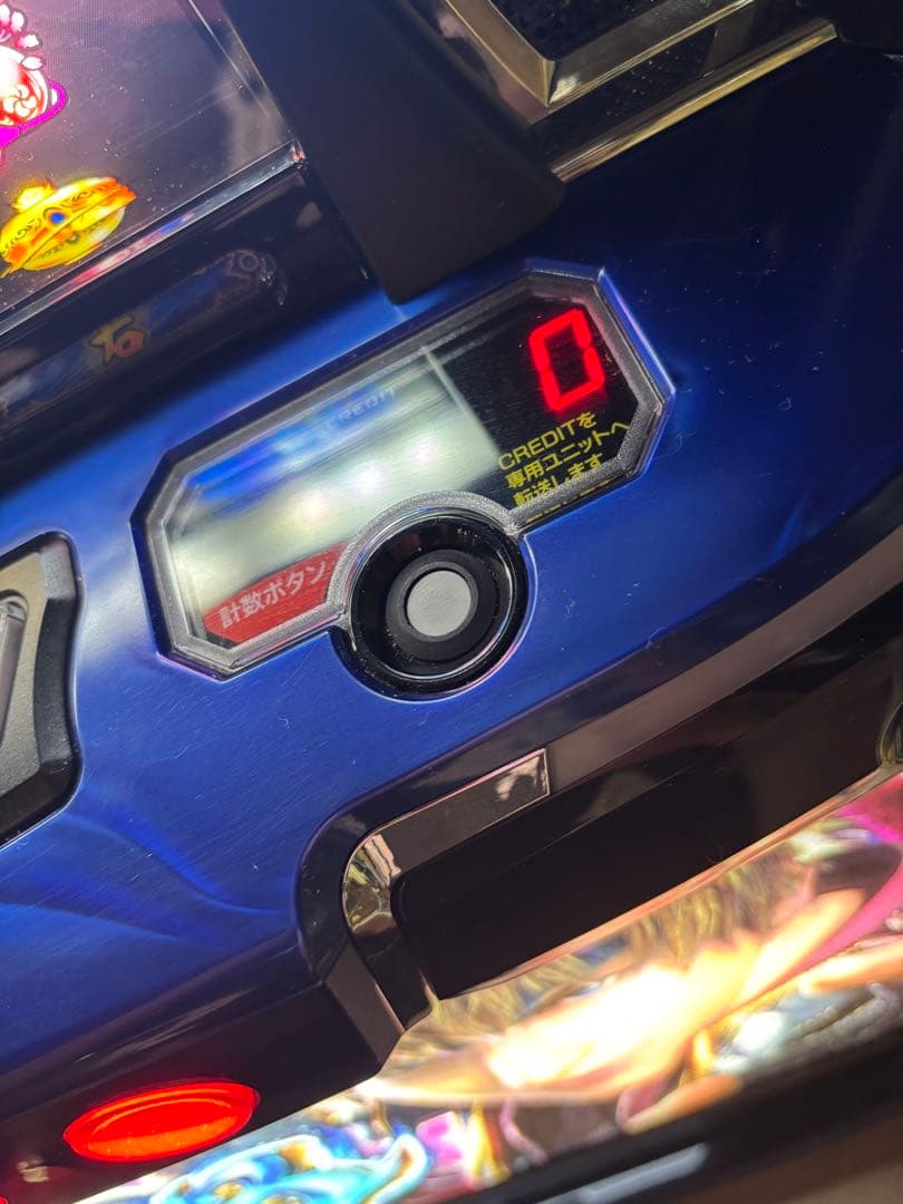 パチスロ実機【L 新鬼武者3】ユニット付 無段階ボリューム付 送料無料❗️