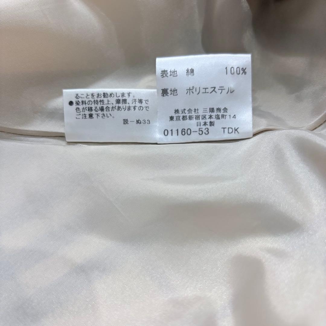 バーバリーブルーレーベル ノバチェック ワンピース 36