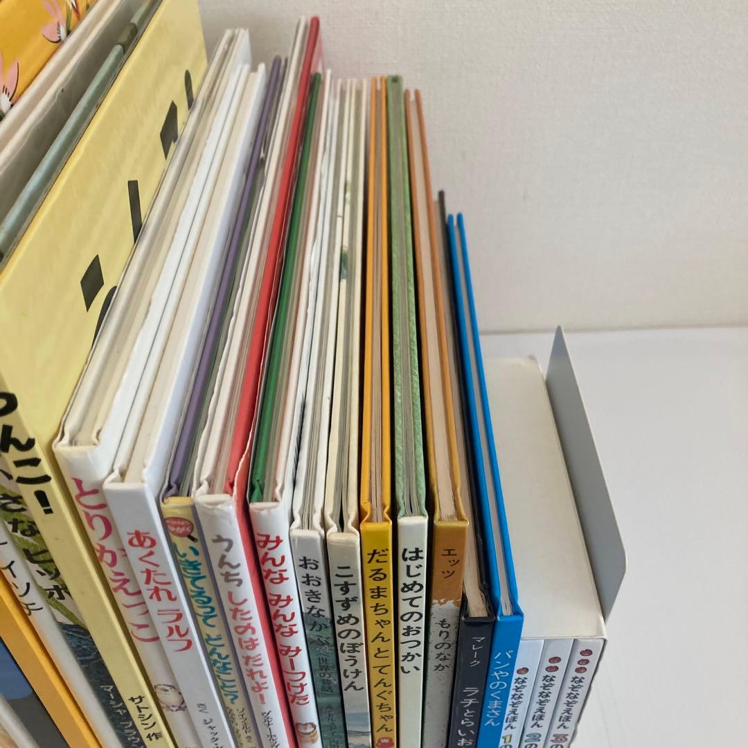 くもん推薦図書多数　絵本まとめ売り　20冊セット　美品　1歳2歳3歳　福音館