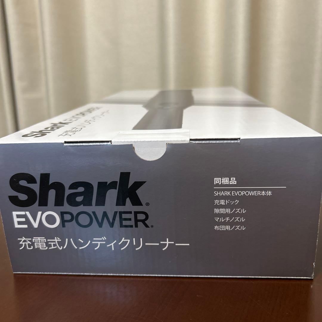 Shark 充電式ハンディクリーナー