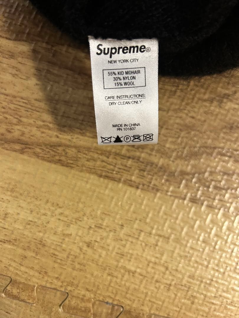supreme キャップ　cap ビーニー　ボックスロゴ　黒　モヘア　希少