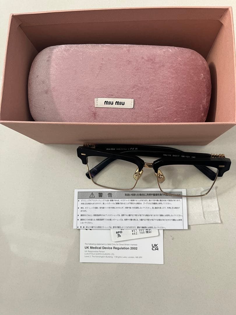 【てっちゃん】お買得 Miu Miu スクエアサングラス