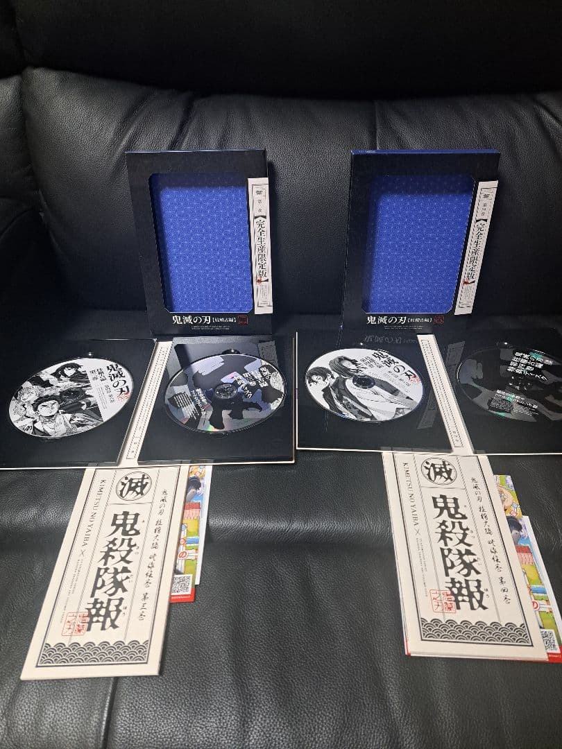 鬼滅の刃 柱稽古編DVD ボックスセット