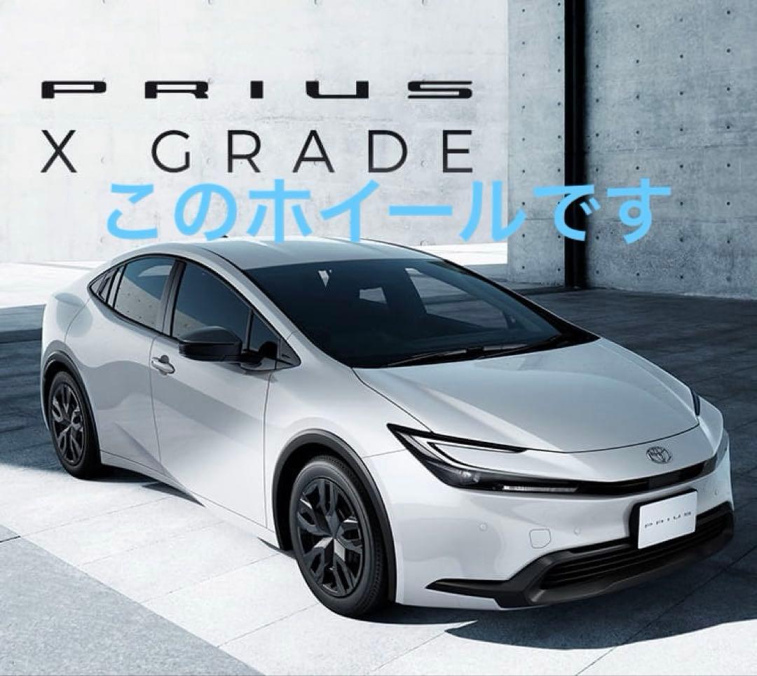 こ*ん様 ZVW60 プリウスX 純正17インチ 鉄ホイール 約5000km ナ