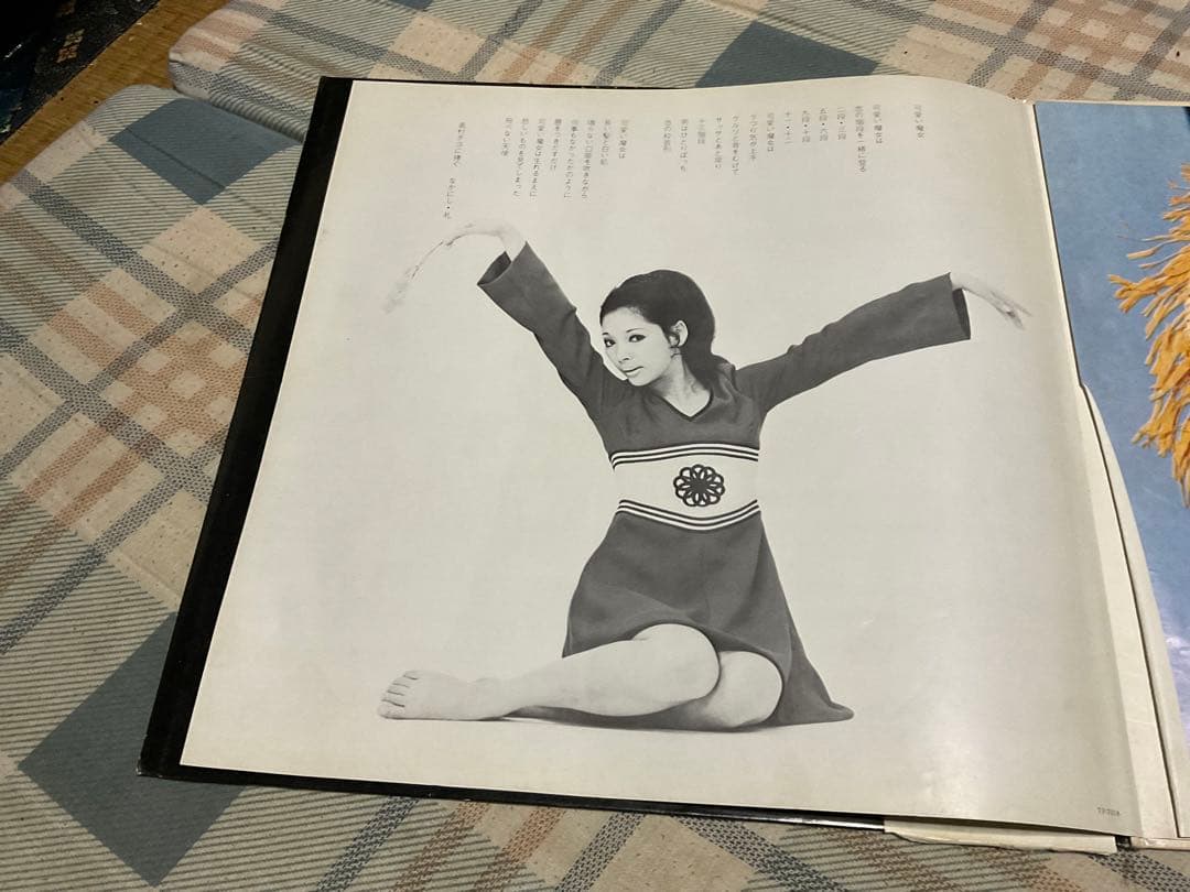 LPレコード。　あなたとチヨと‥‥ 奥村チヨ　東芝音楽工業株式会社　【LP】。