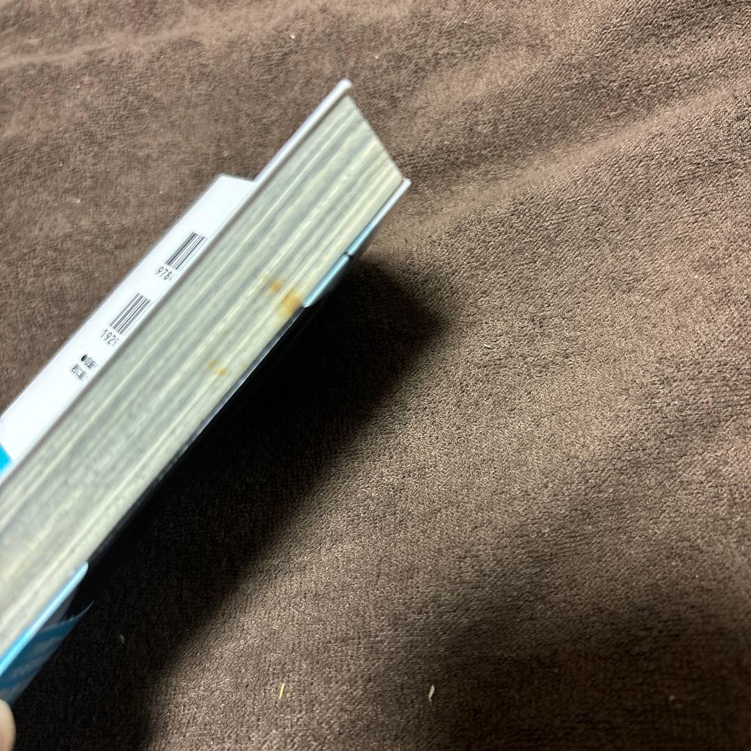 君に届け 全巻 1-30巻 ＋ 運命の人 1-3巻 + 関連本 3冊 計36冊