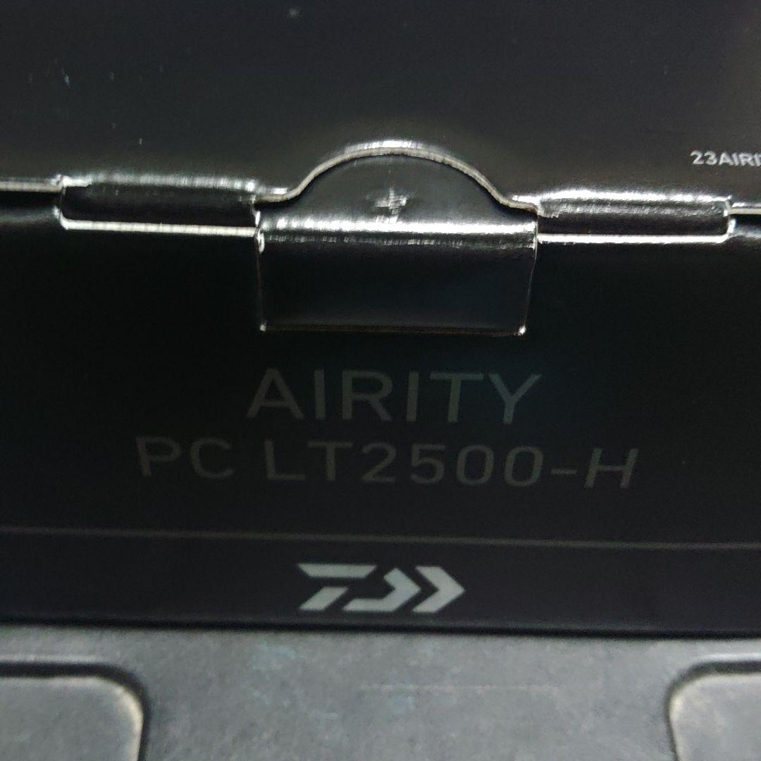 ダイワ　23エアリティー　PC LT 2500S-H-P