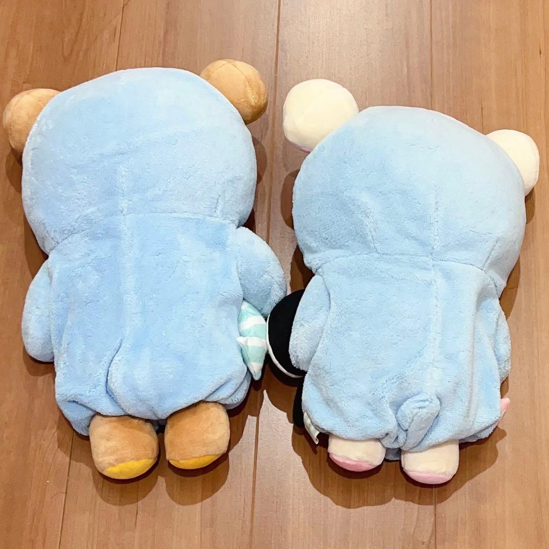 リラックマ＆コリラクッマ　しましまエブリデイセット