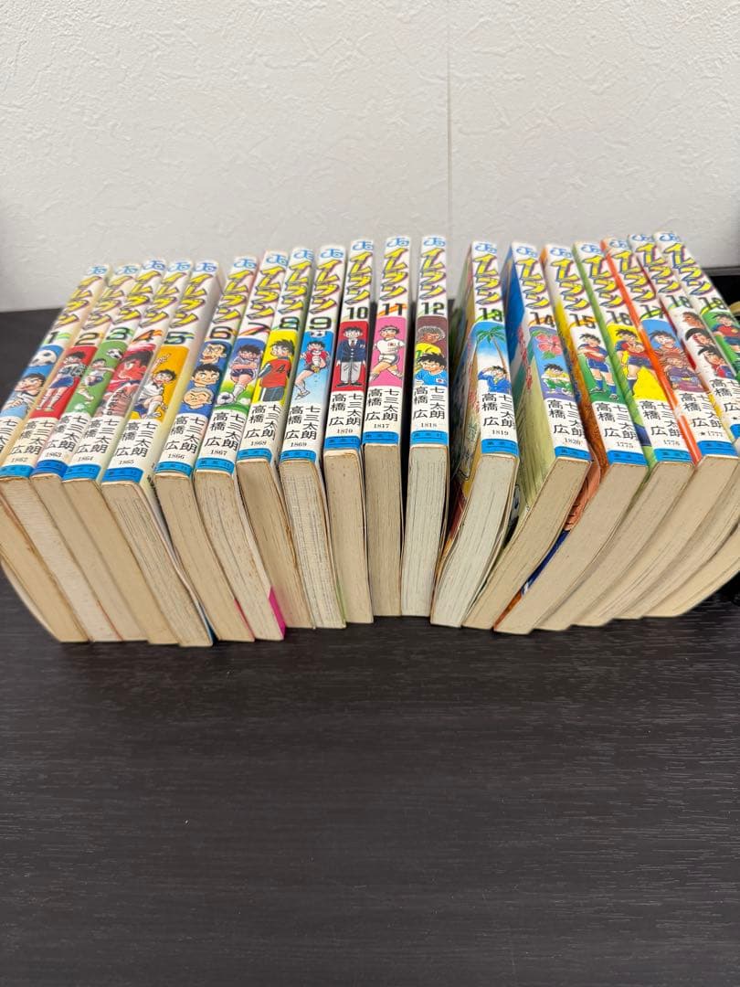 ★レトロ漫画★イレブン 全19巻セット 高橋陽一