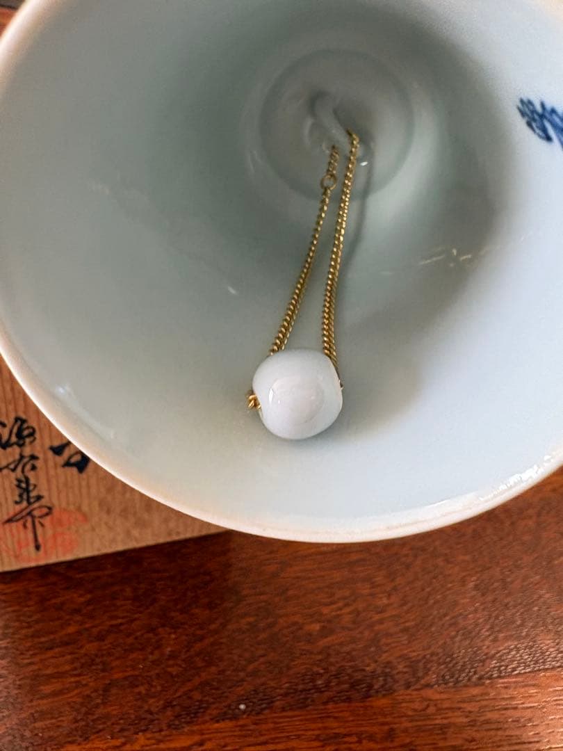 【極美品】源右衛門窯 緑彩唐草 磁鈴 有田焼 共箱入 希少 呼び鈴