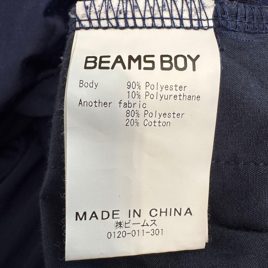 BEAMS BOYビームスボーイベロアティアードスカートネイビー紺