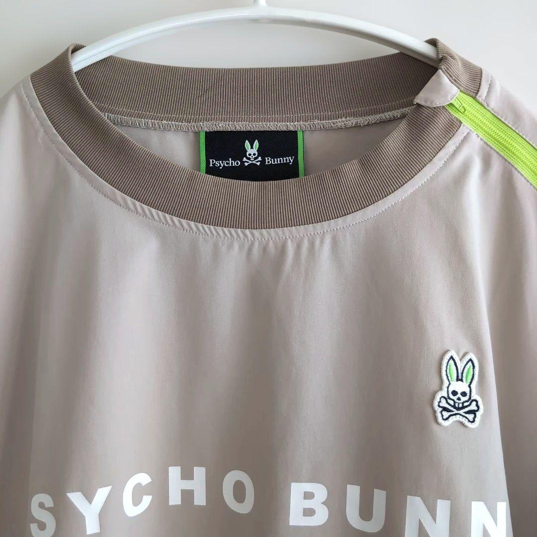 ⛳️PSYCHOBUNNYサイコバニー⛳️メンズストレッチタフタ　スニードXL