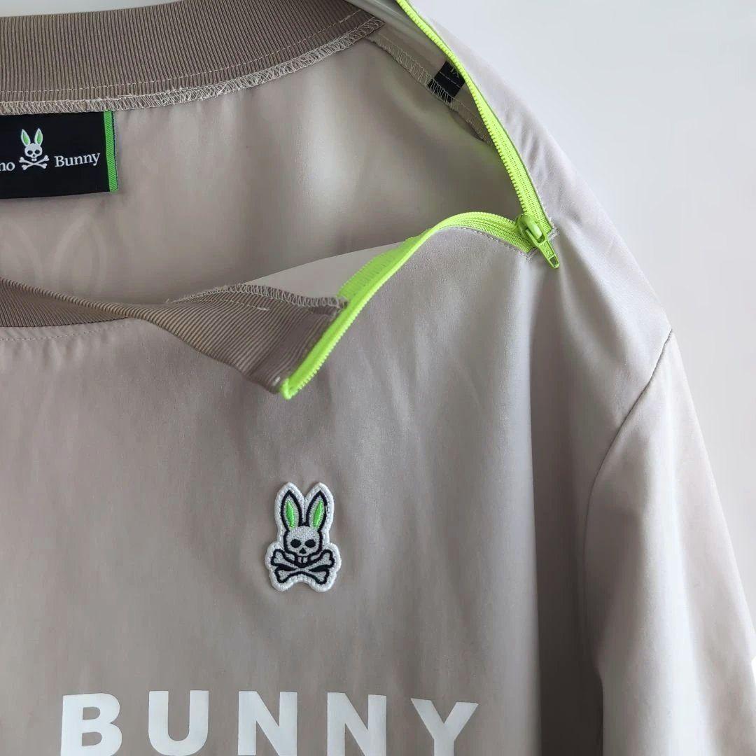 ⛳️PSYCHOBUNNYサイコバニー⛳️メンズストレッチタフタ　スニードXL