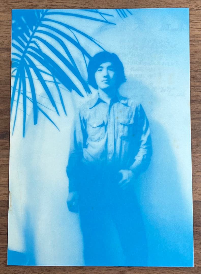 【LP/美品/帯付】大瀧詠一 / ファースト•アルバム　OFL7