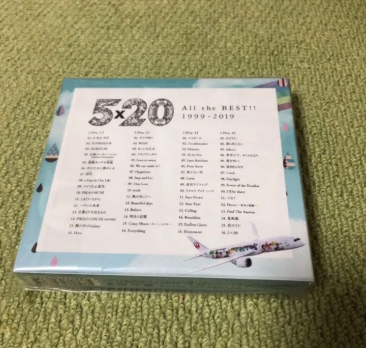 嵐 5×20 JAL限定ver
