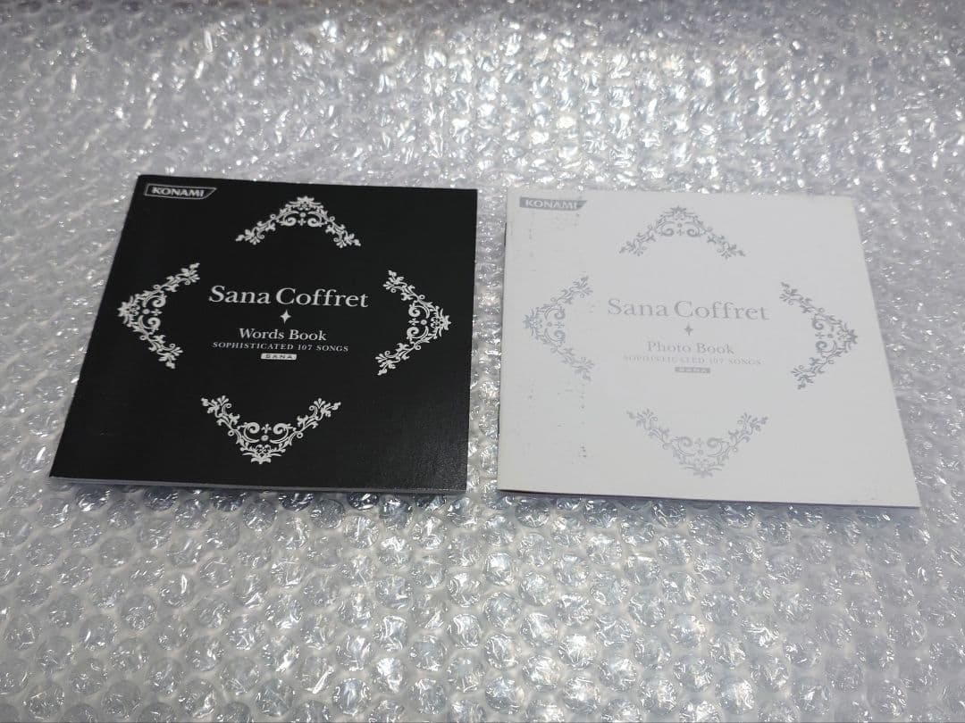 KONAMI Sana Coffret 2枚組 CD サンプル品 サナコフレ