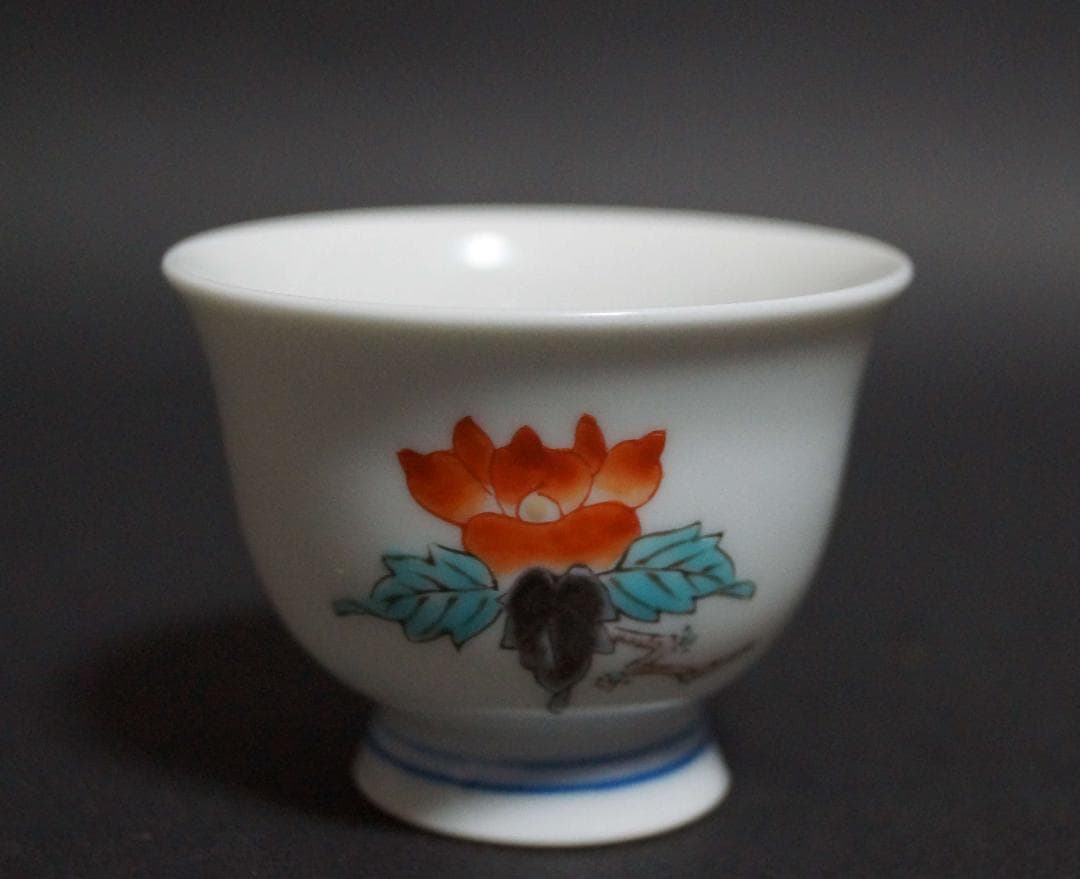 煎茶道具 有田焼 其泉造 色絵花文 煎茶碗セット(五客) 手描き 箱付★美品★