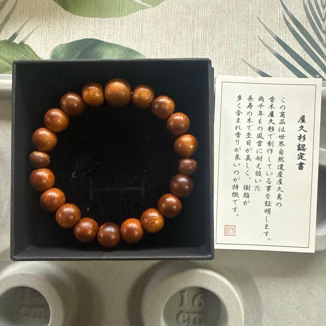 プリヴィレッジページです！