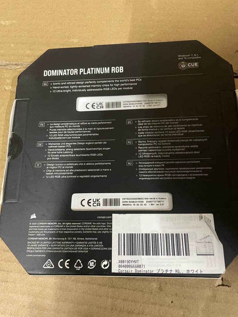 キ*グ様 Corsair Dominator RGB DDR4 2x16GB36