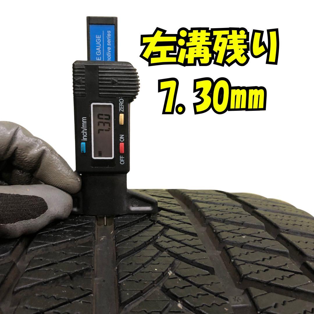 255/40R20 BRIDGESTONE BLIZZAK A5A 中古タイヤ
