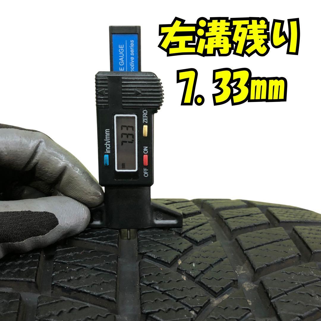 255/40R20 BRIDGESTONE BLIZZAK A5A 中古タイヤ