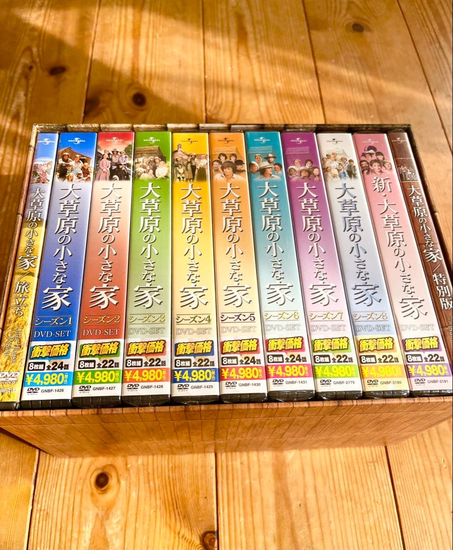 大草原の小さな家 DVDコンプリートBOX 全76枚組