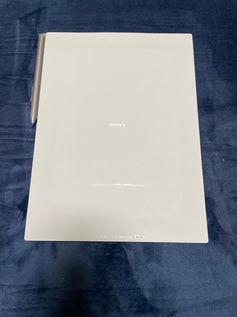 電子書籍リーダー本体 SONY DPT-RP1