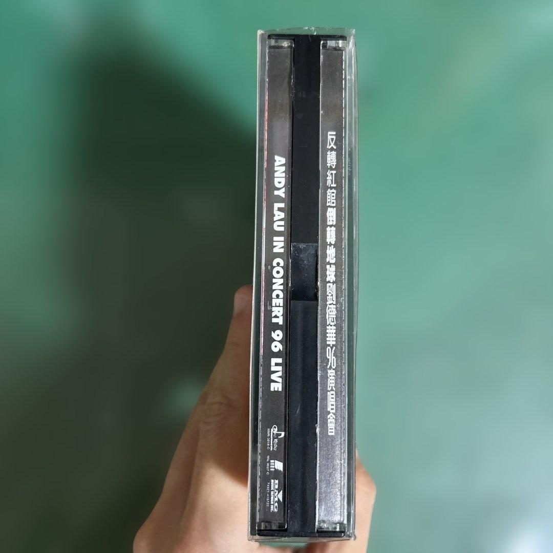 Andy Lau In Concert 96 Live 2枚組CD