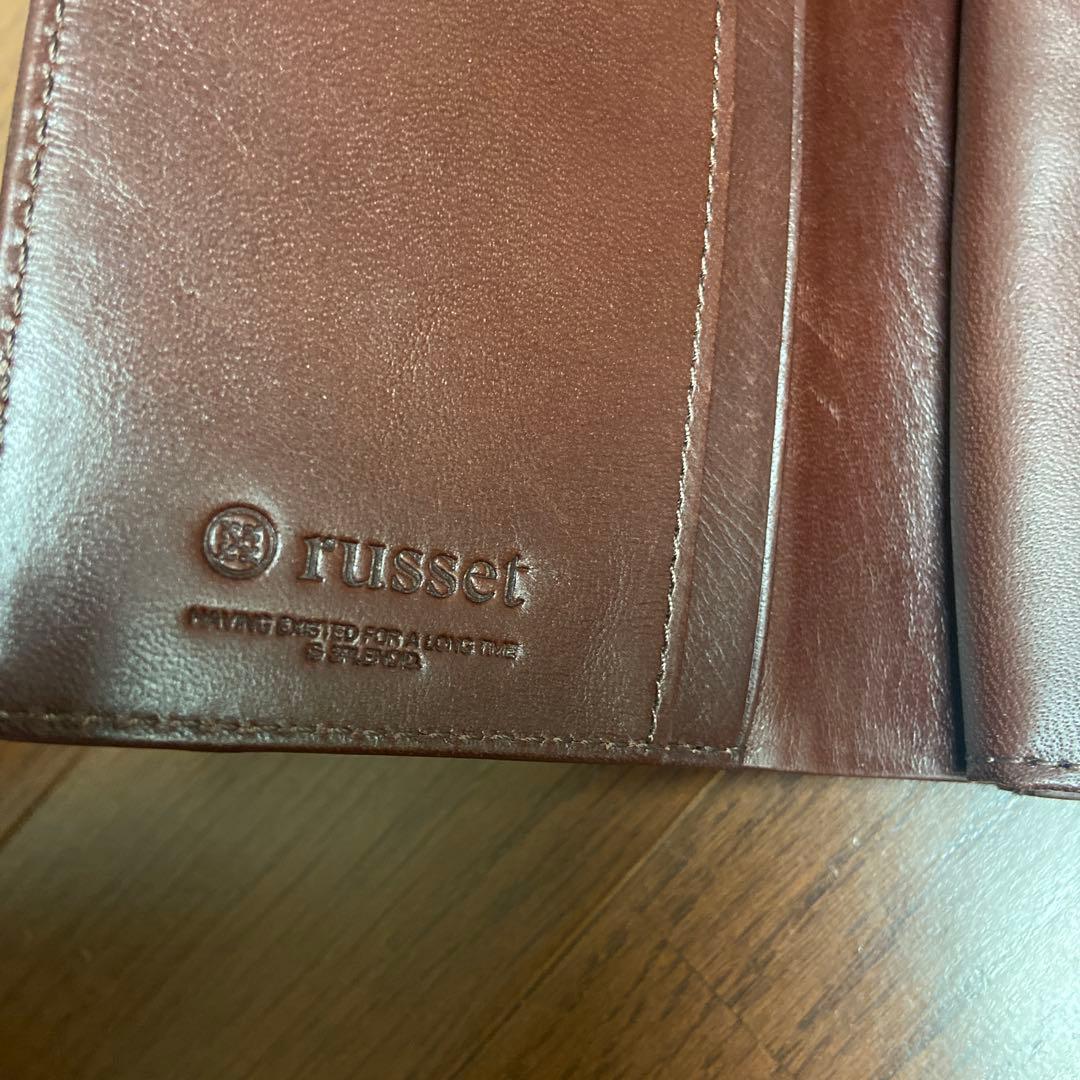 russet 三つ折り財布　新品未使用品