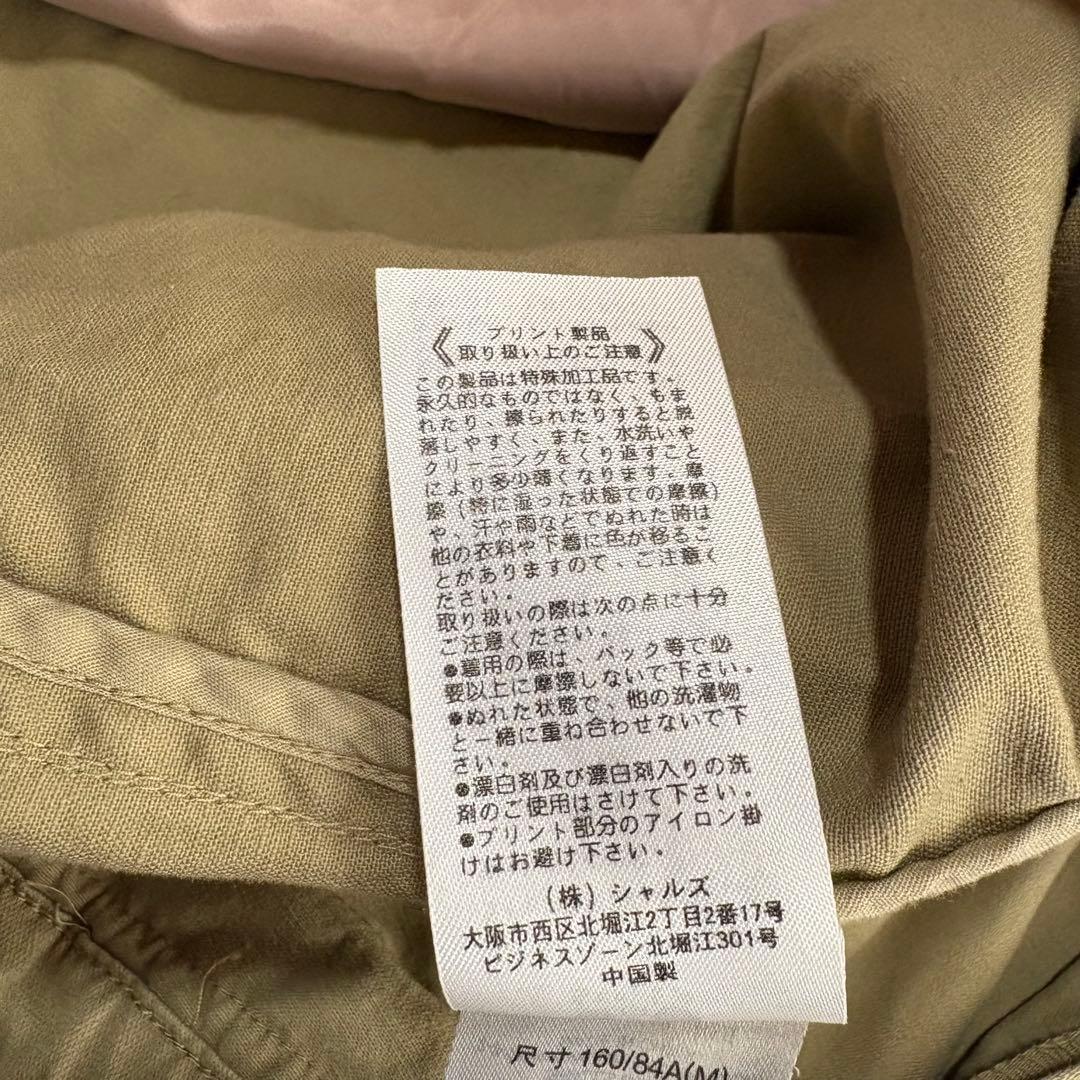 スカラー　ファーフード付き　コート　ライナー付　M