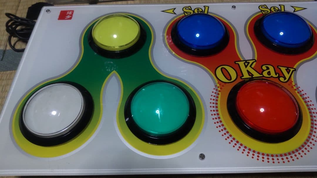 ポップンミュージック 玄武 コントローラー 静音化他カスタム 完動品 GENBU