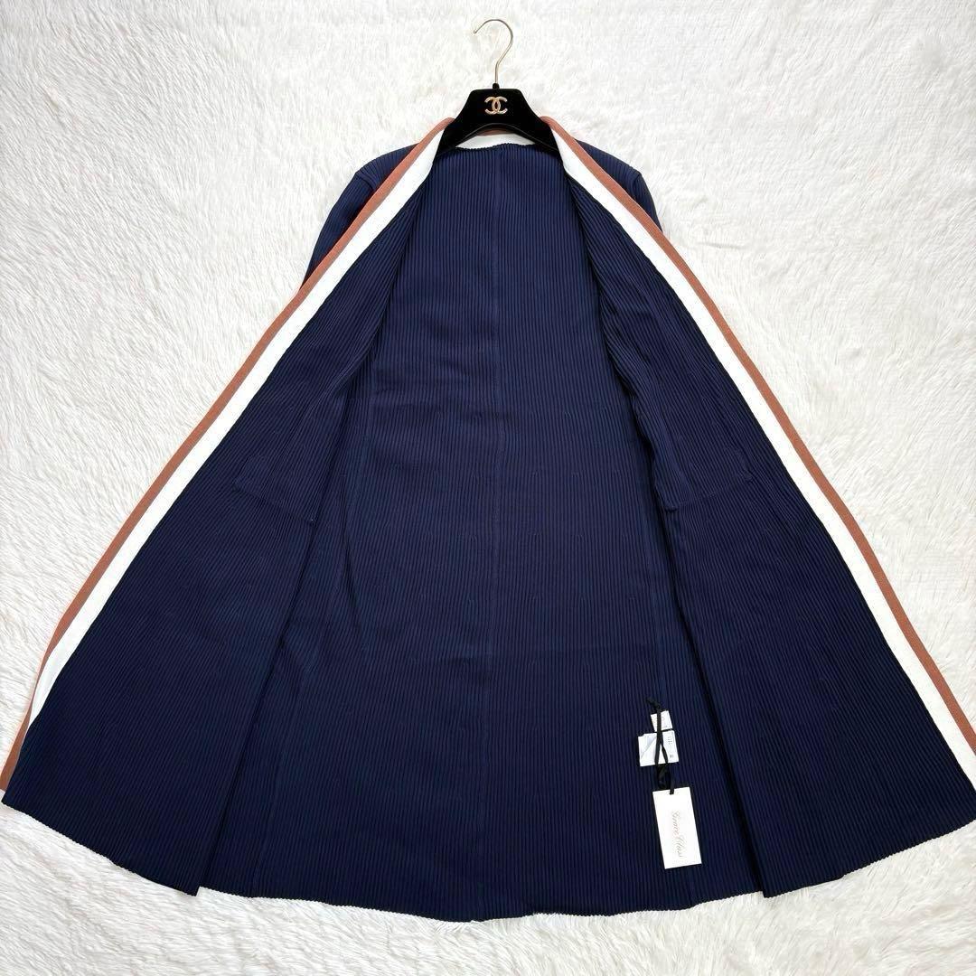 新品　Grace Class ラインリブニット ロングカーディガン ネイビー