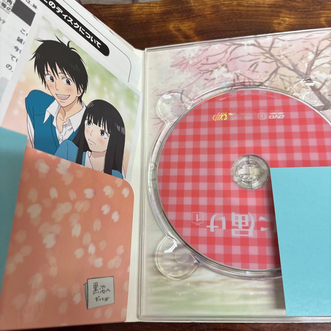 君に届け DVD 1-8巻セット　0307o403