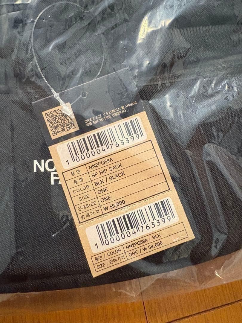 新品 ノースフェイスヒップサックショルダー ボディバック