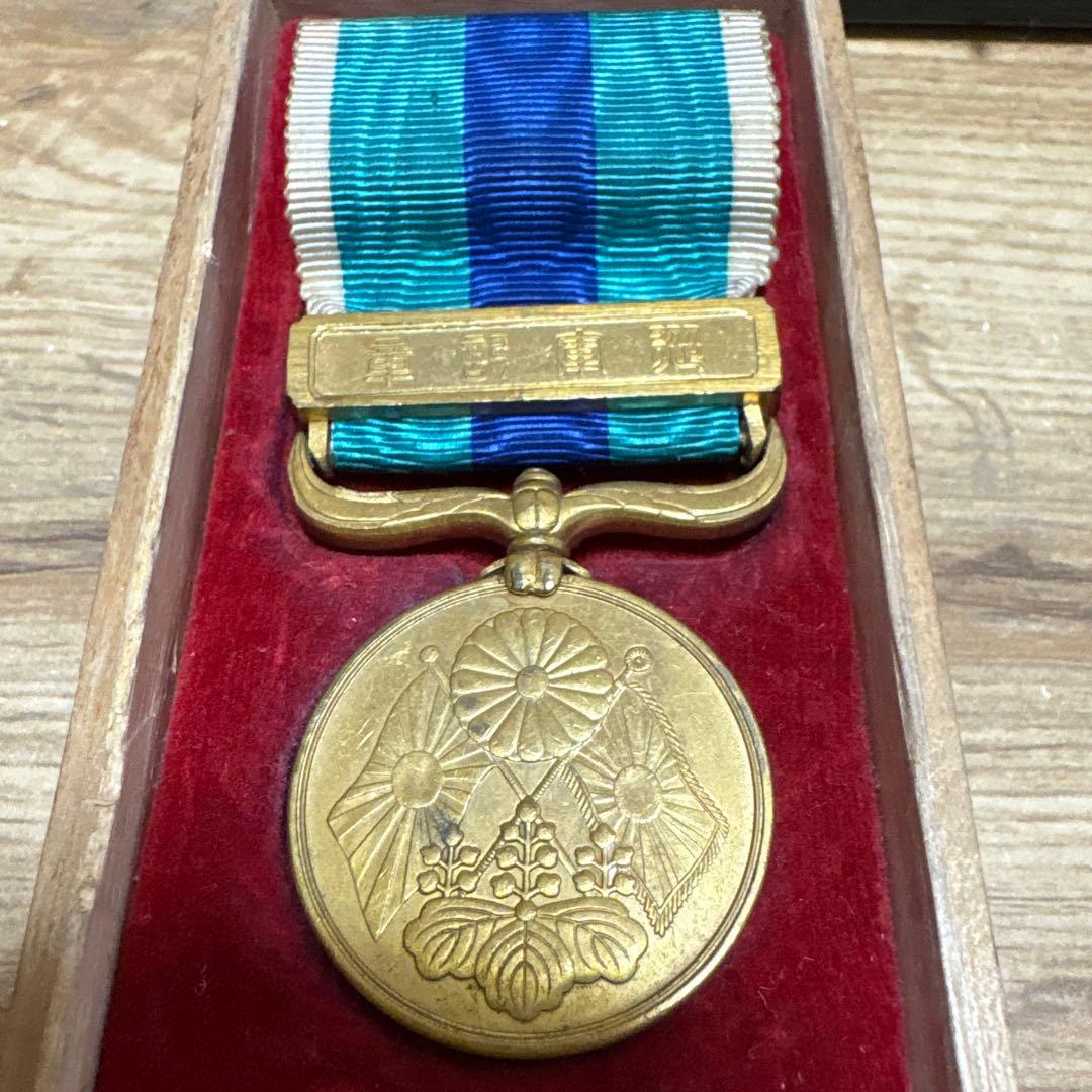 旧日本軍コレクションセット
