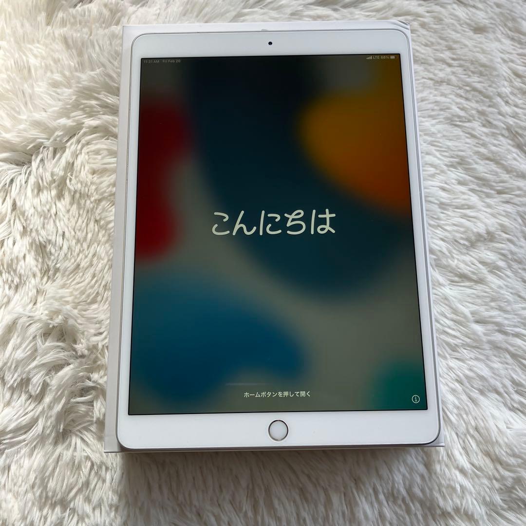 【完動品】iPad Air3 256GB SIMフリー 【すぐ発送】【付属品】