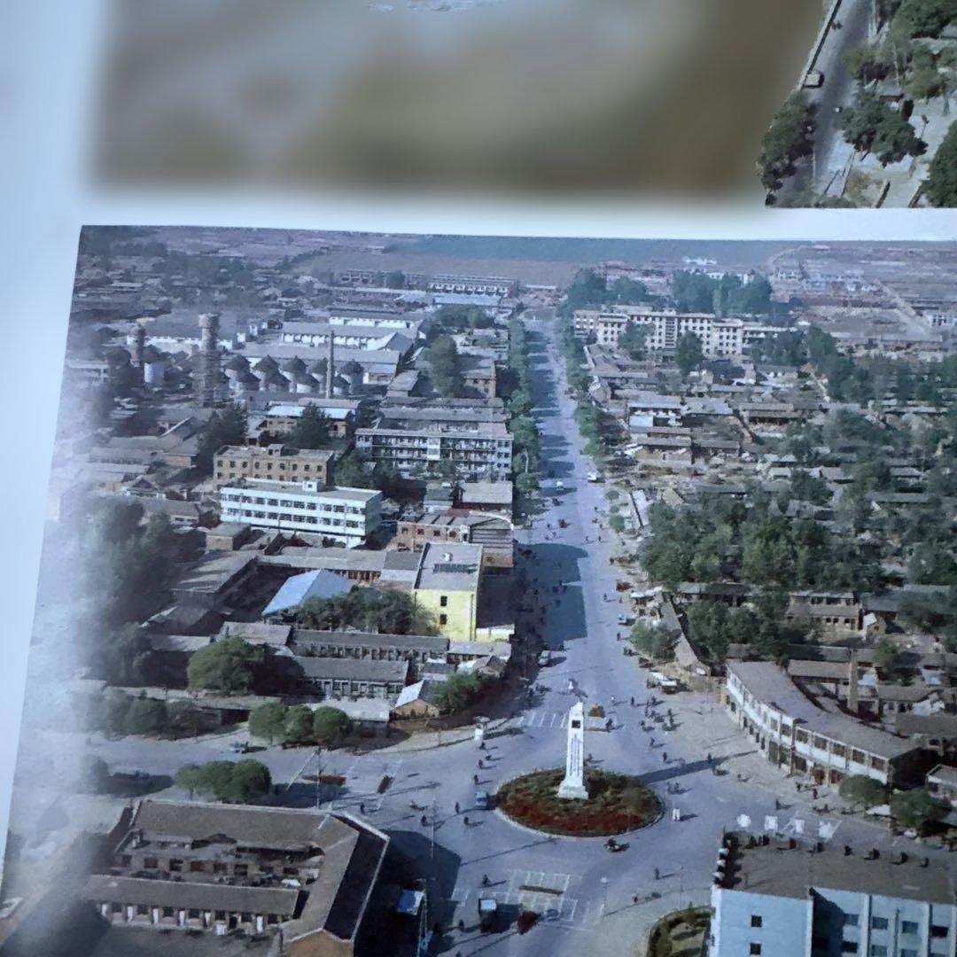 希少 1993年 俯瞰北京 写真集 中国 北京 鳥瞰図 Beijing 絶版