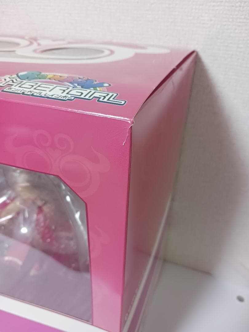 ボンバーガール グリムアロエ ベリーダンスver. フィギュア