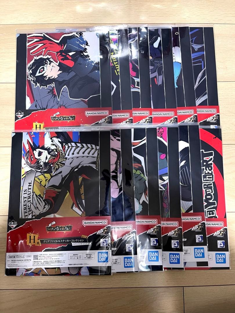 【一番くじ】 『ペルソナ５ ザ・ロイヤル』A賞＆Ｂ賞&H賞コンプセット　おまけ付