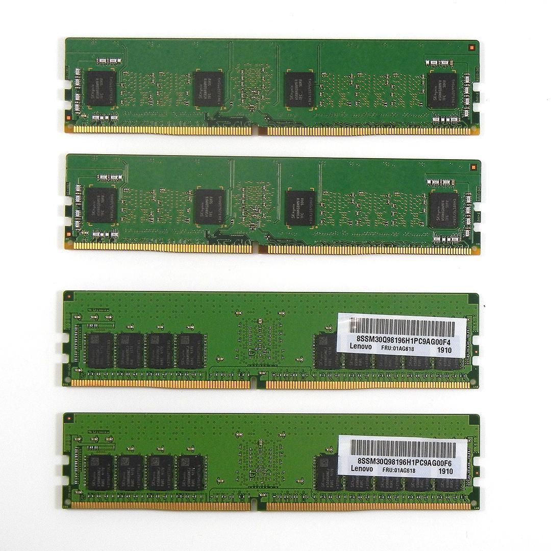DDR4メモリーセット 2133MHz4GBｘ2と 2666MHz16GBx2