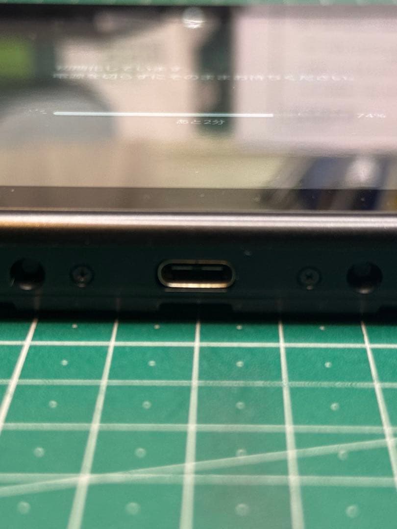 【HAD-S-JXE-C1】Nintendo Switch 本体と充電器のみ