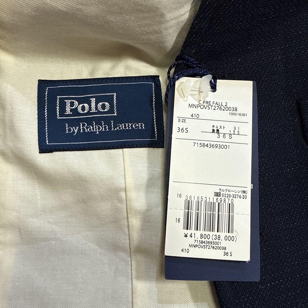 【未使用】Polo by Ralph Lauren ベスト ジレ リネンネイビー