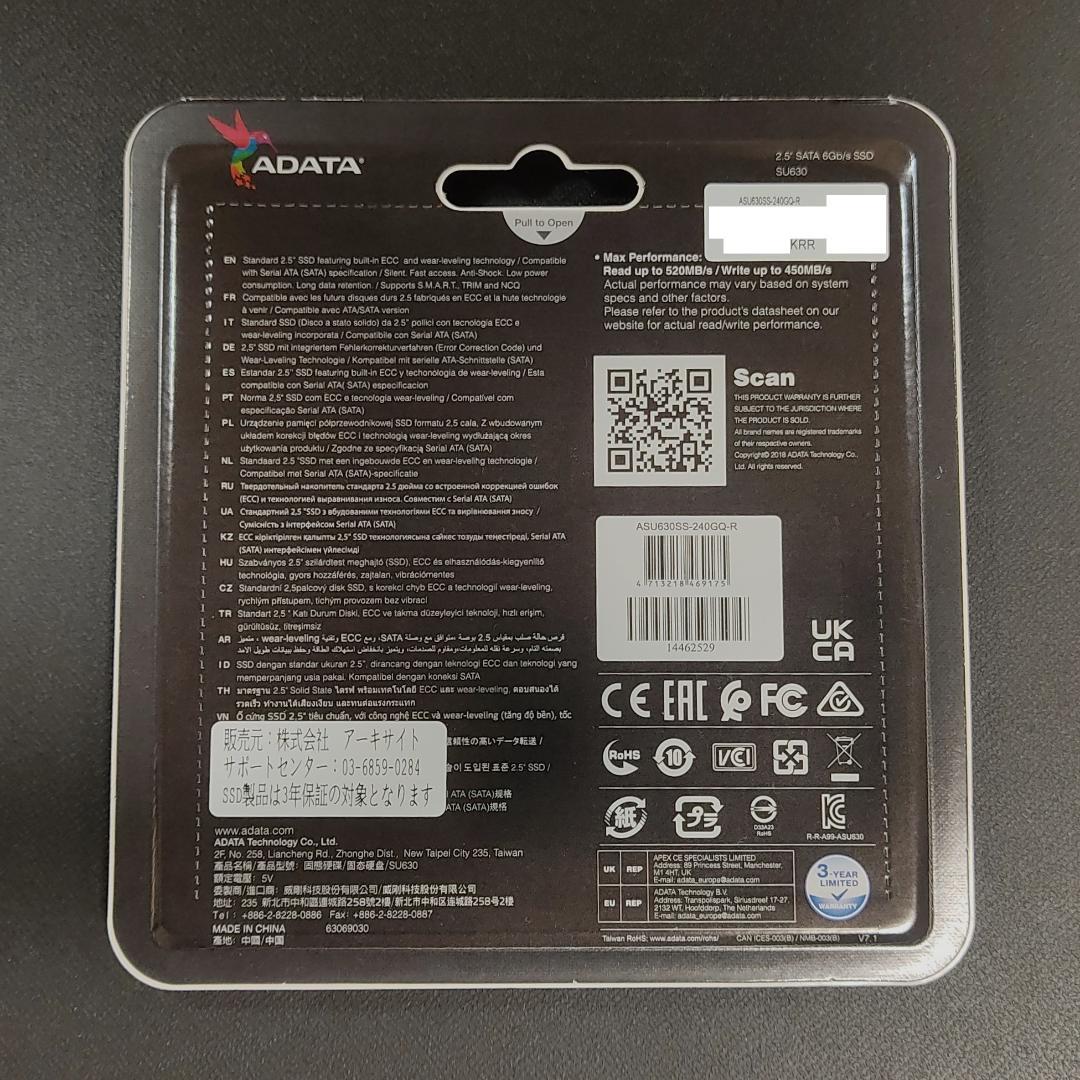 内蔵型SSD 240GB SSD ADATA SU630 ASU630SS-240GQ-R