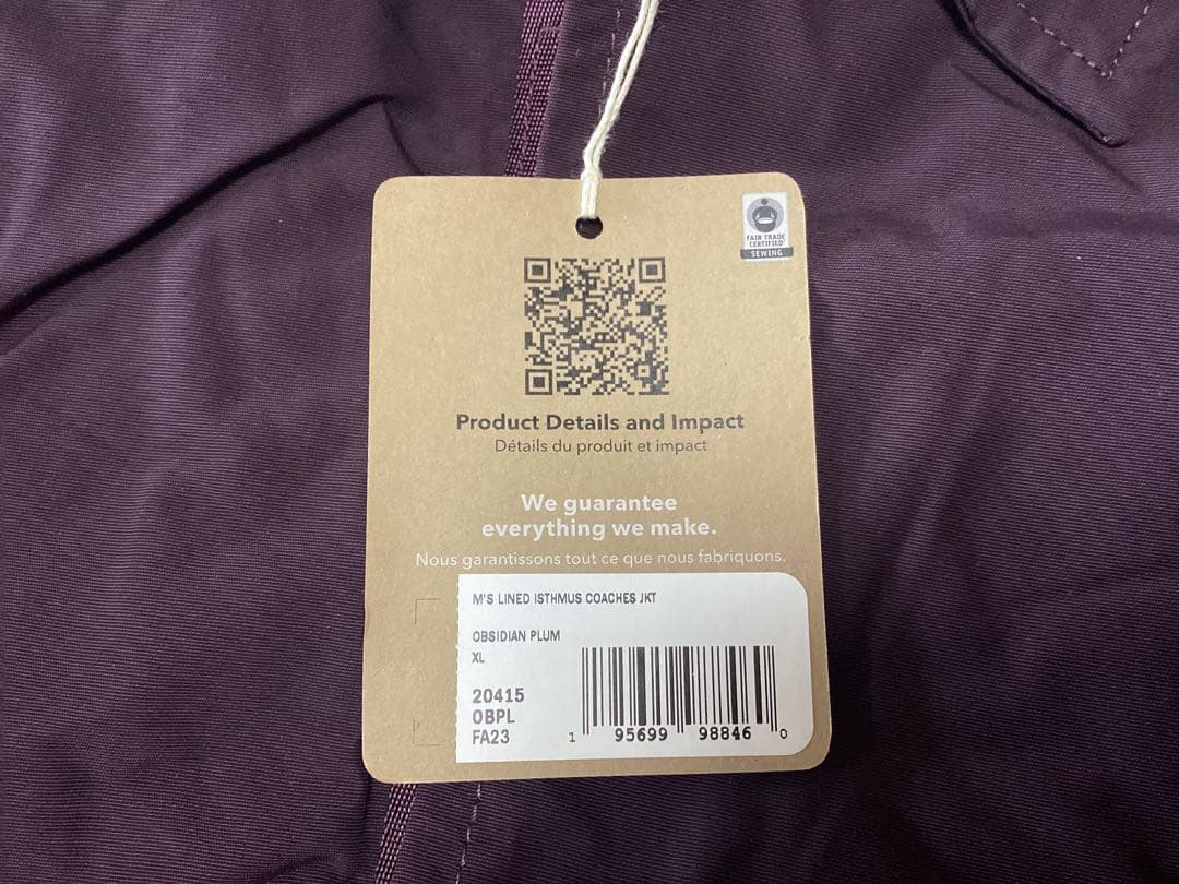 廃盤 新品 XL Patagonia パタゴニア イスマス コーチジャケット