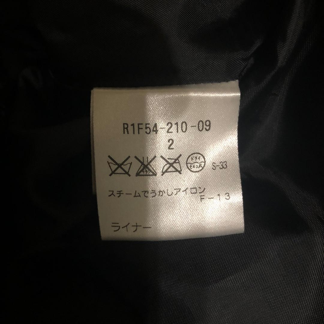値下 ブラックバレット バイ ニール・バレット モッズコート
