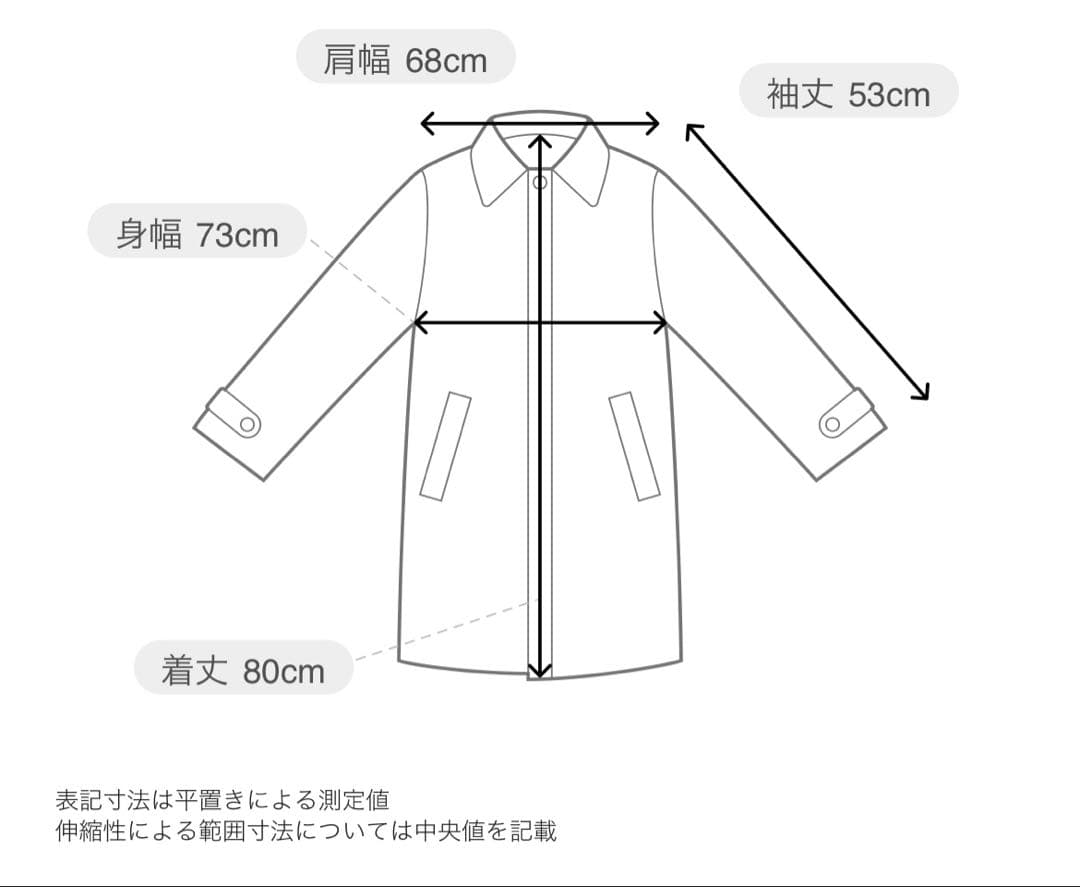 SALE！etsinta ミリタリー ファー切替ジャケット エシンタ