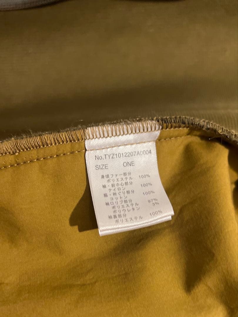 SALE！etsinta ミリタリー ファー切替ジャケット エシンタ