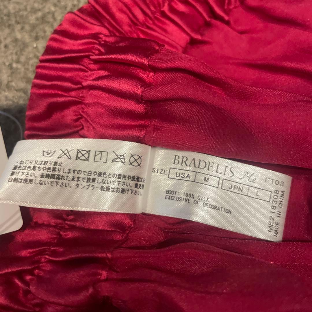 BRADELIS シルク　キャミ＆パンツセット L 新品