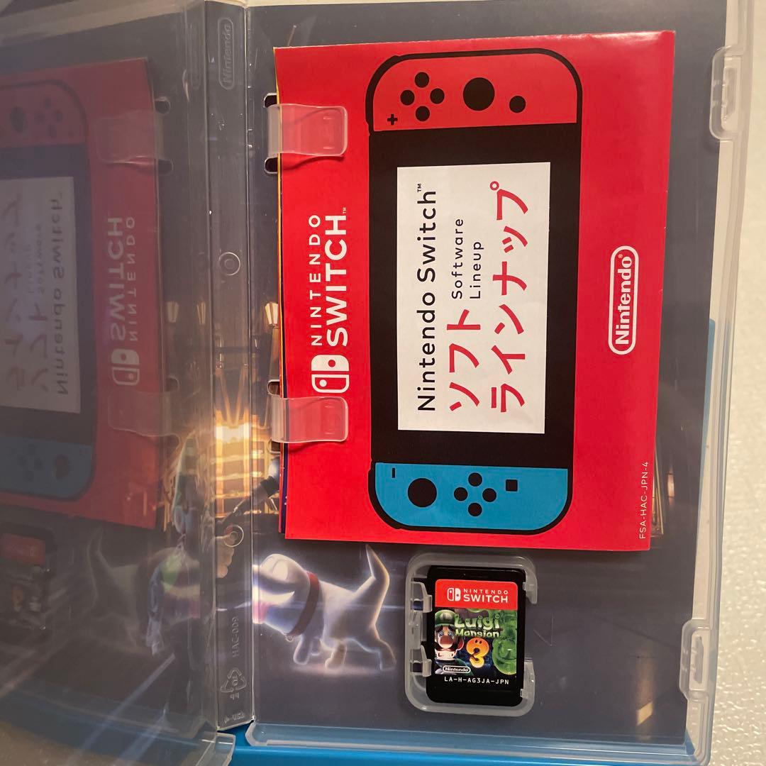 Nintendo Switch ルイージマンション2.3セット