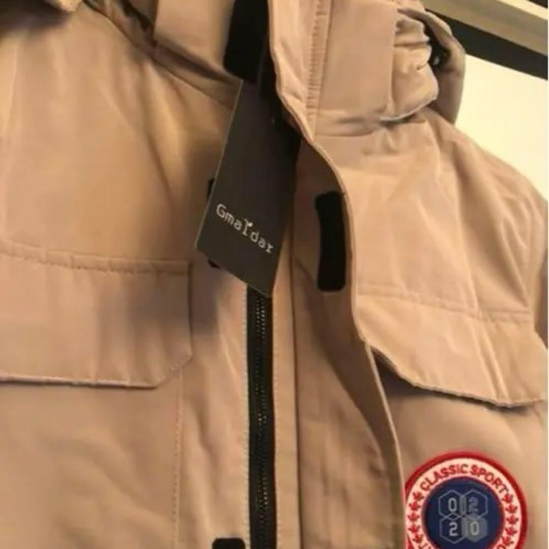 洋書 Electric jacket